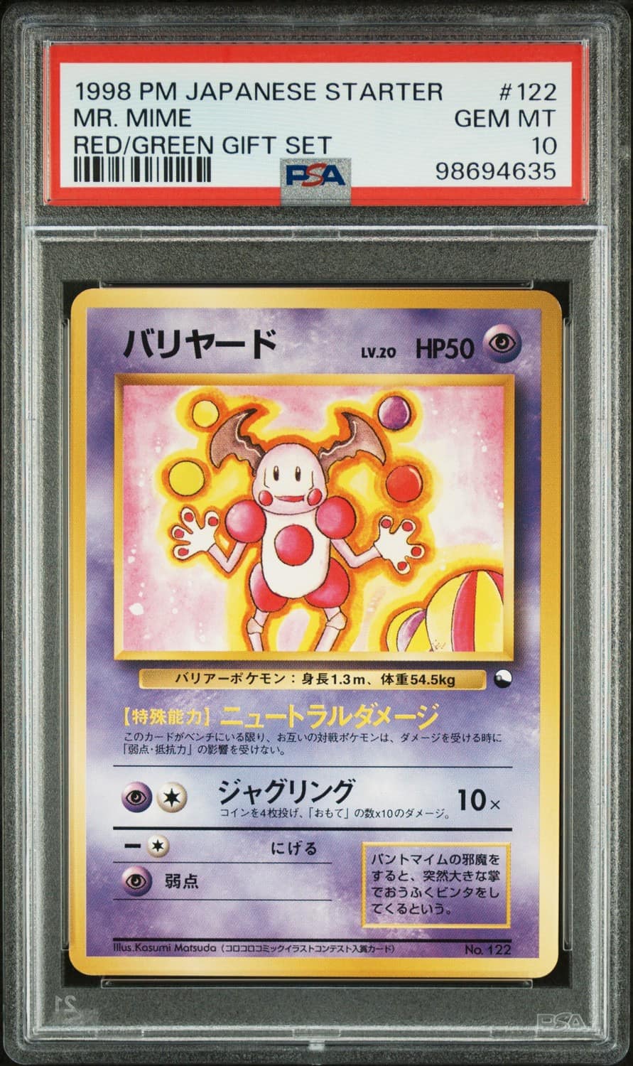 Mr. Mime