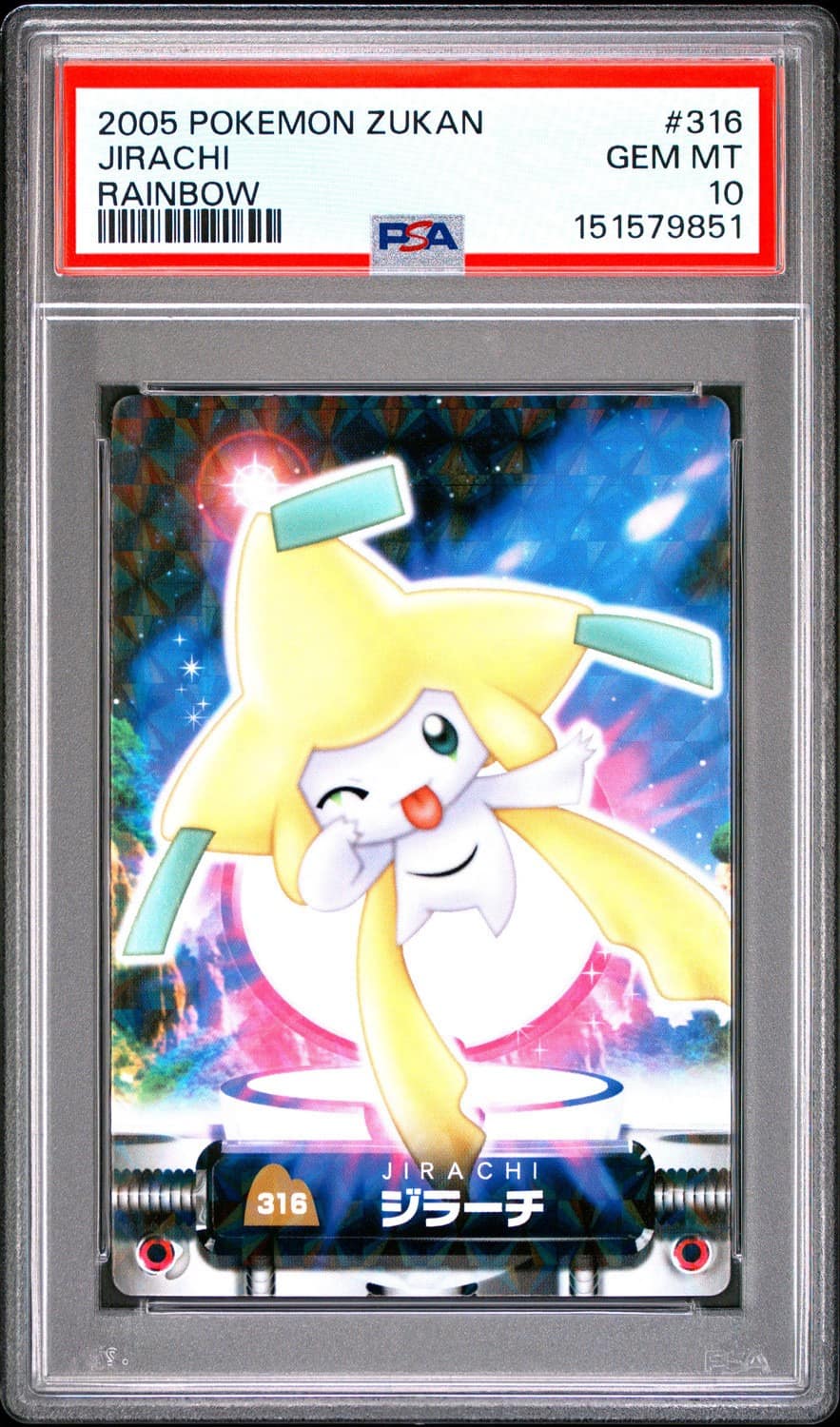 Jirachi