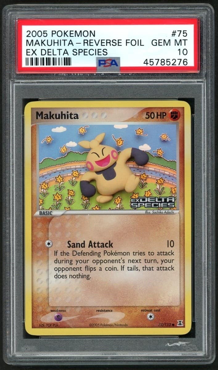 Makuhita-Rev.foil