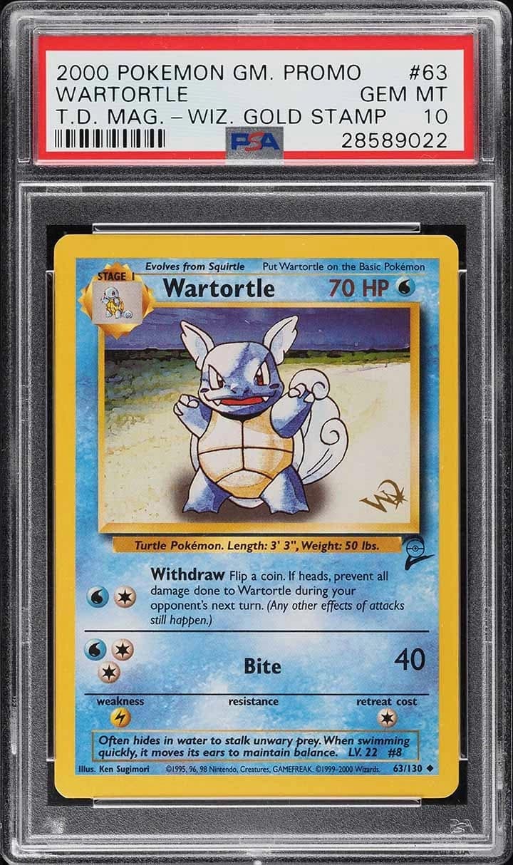 Wartortle