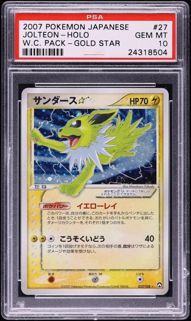 Jolteon