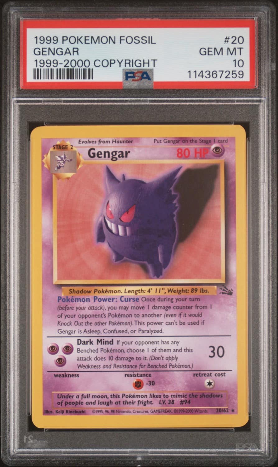 Gengar