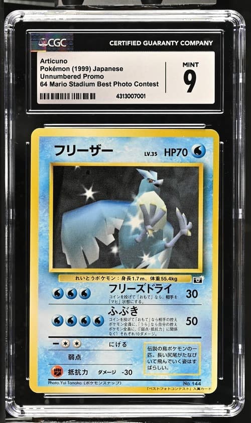 Articuno