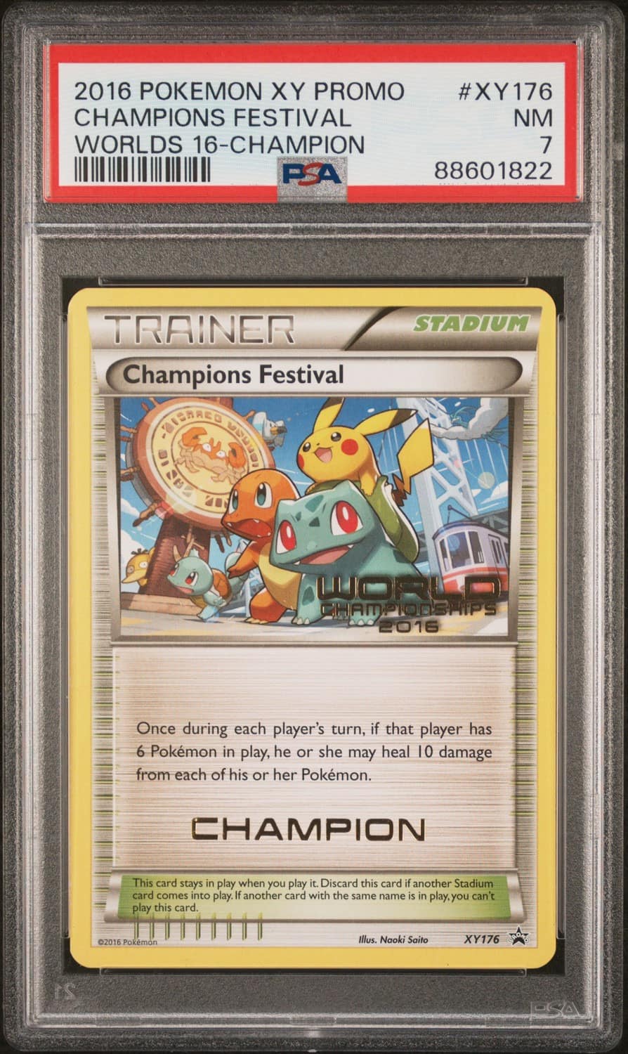 Champions Festival