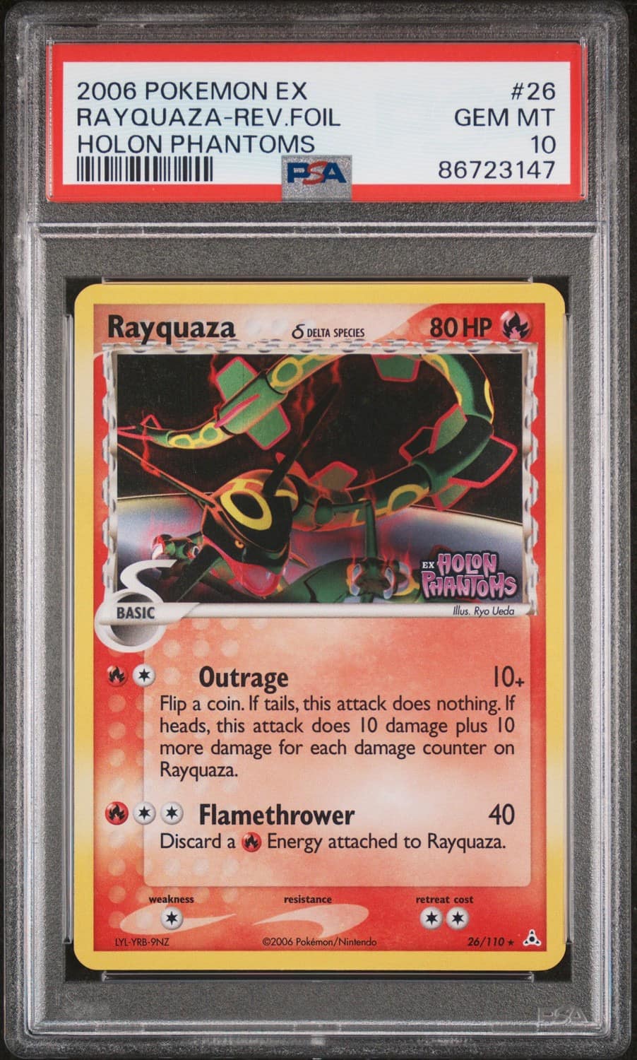 Rayquaza δ