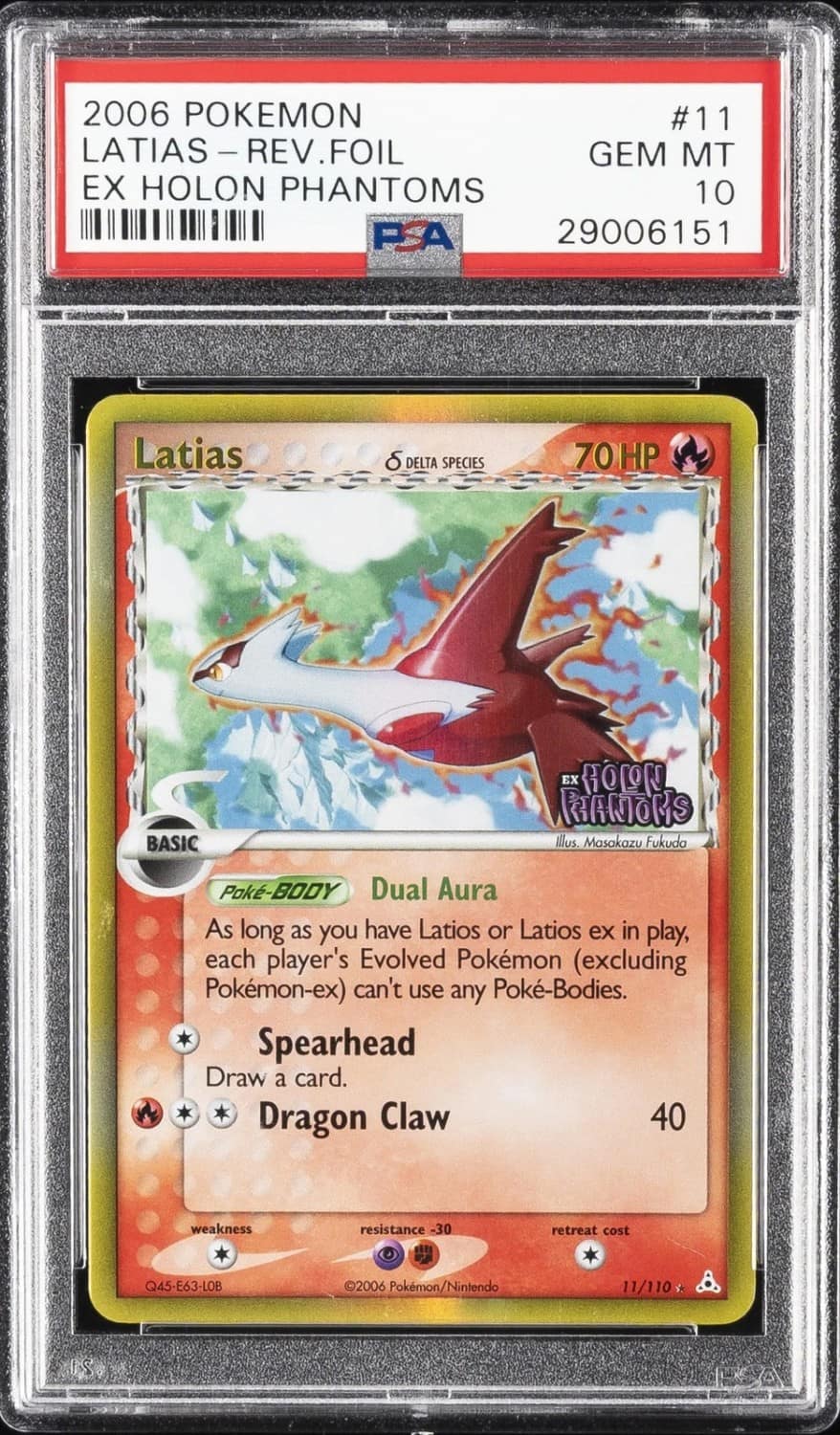 Latias