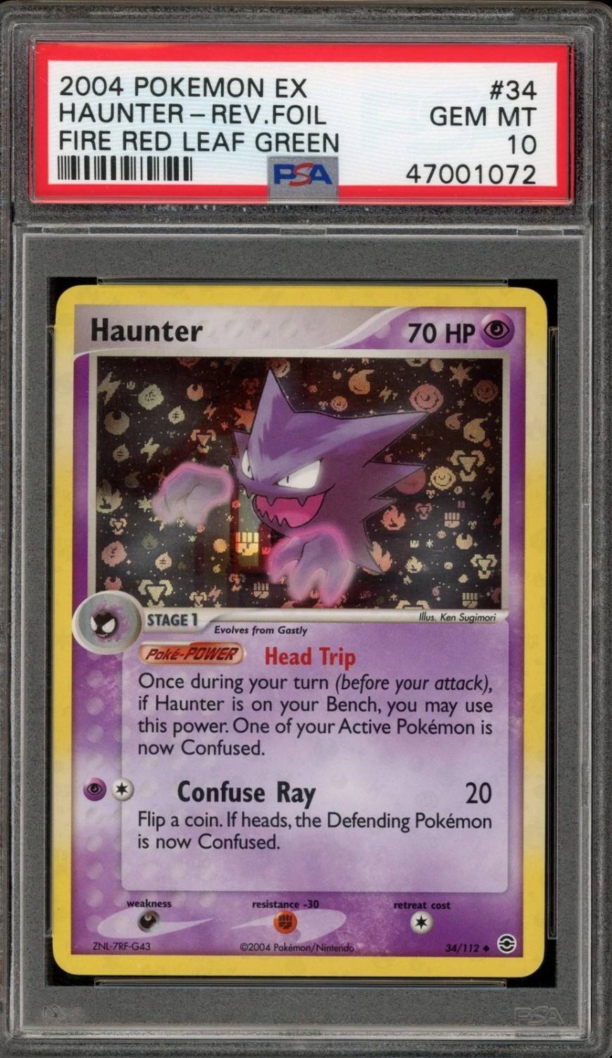 Haunter U