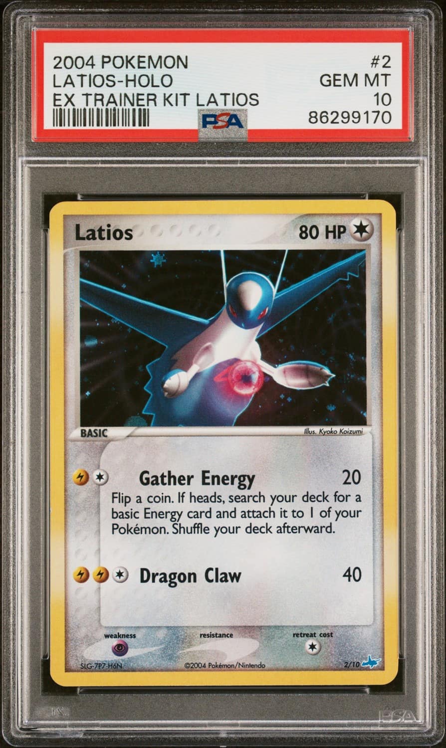 Latios