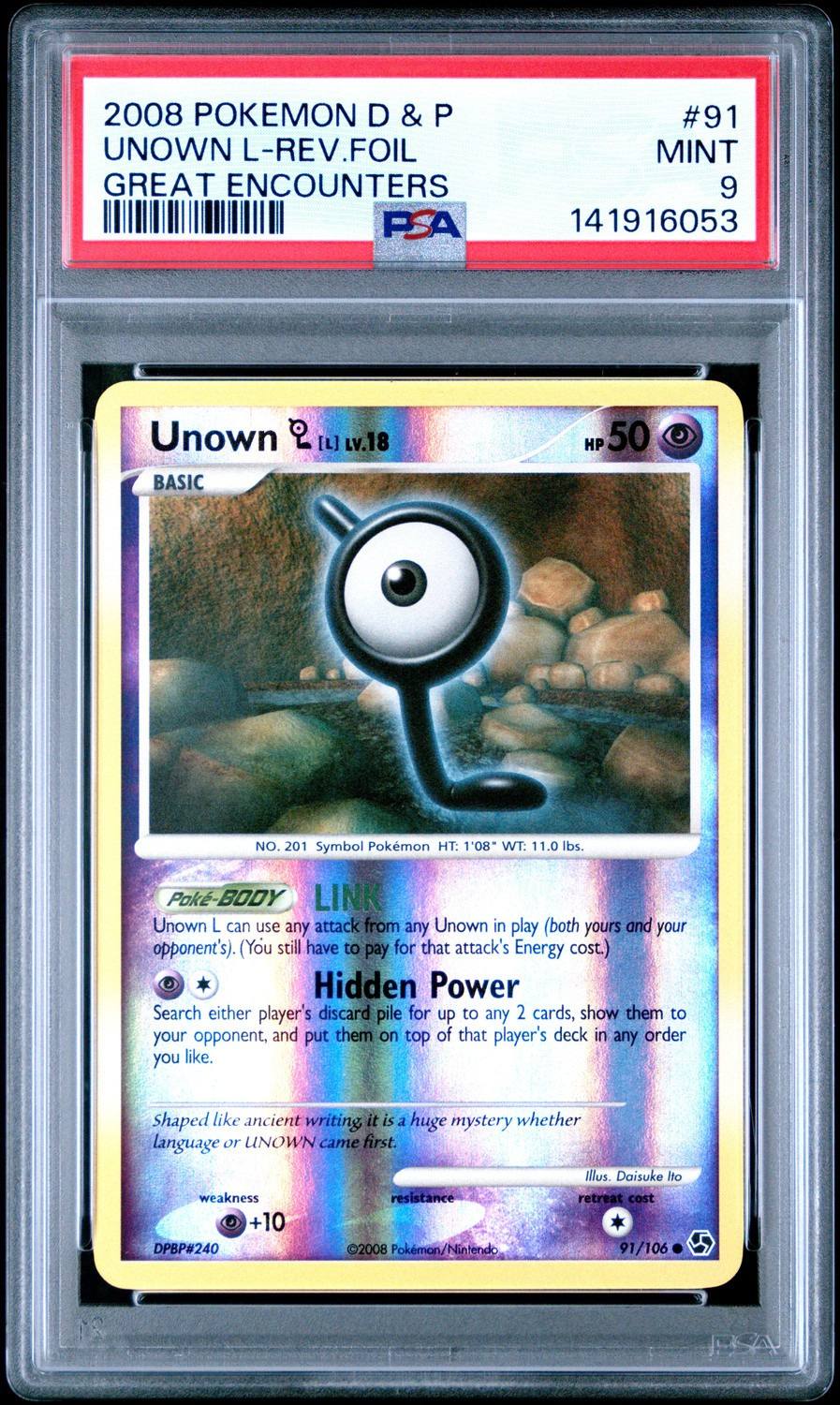 Unown L