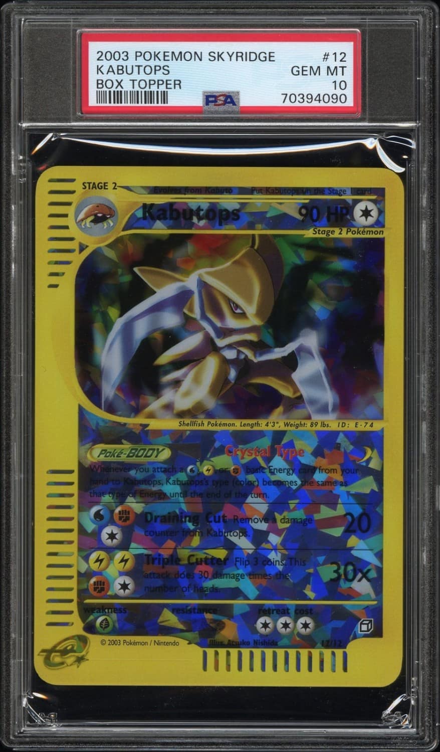 Kabutops