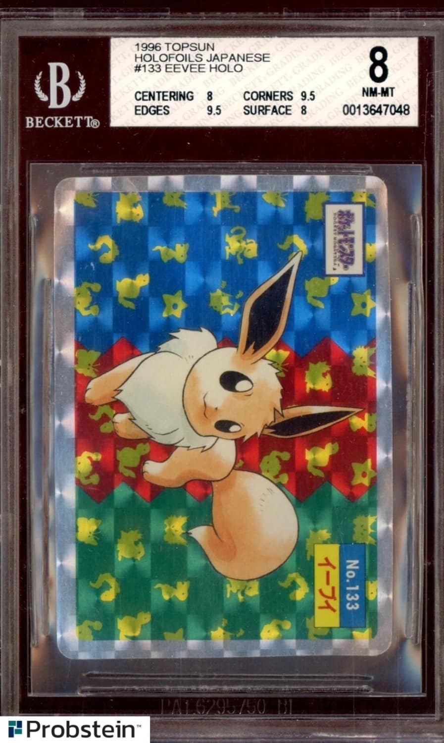 Eevee