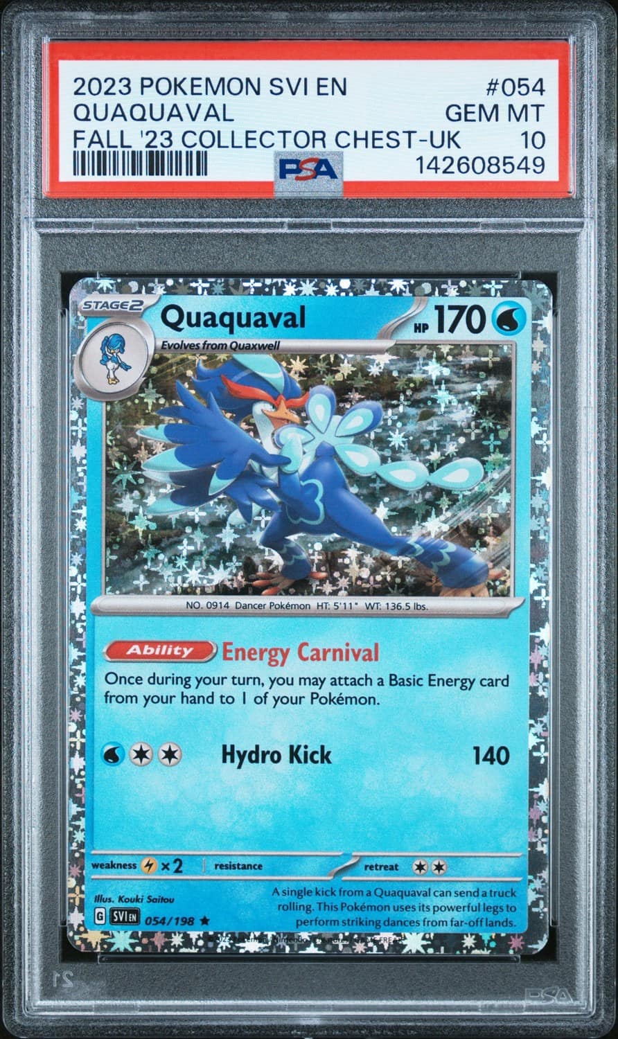 Quaquaval