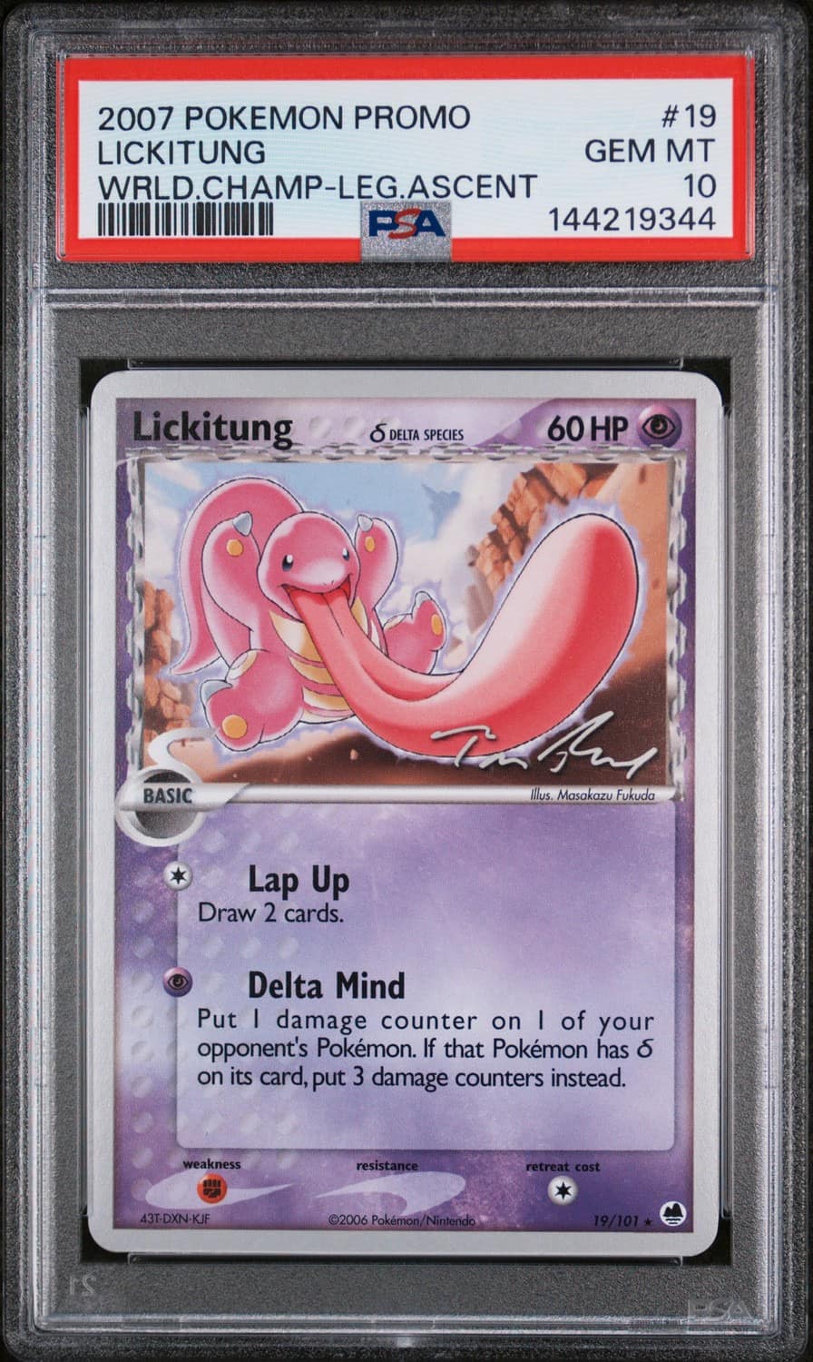 Lickitung