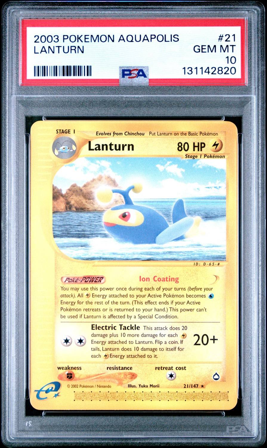 Lanturn-Rev.foil