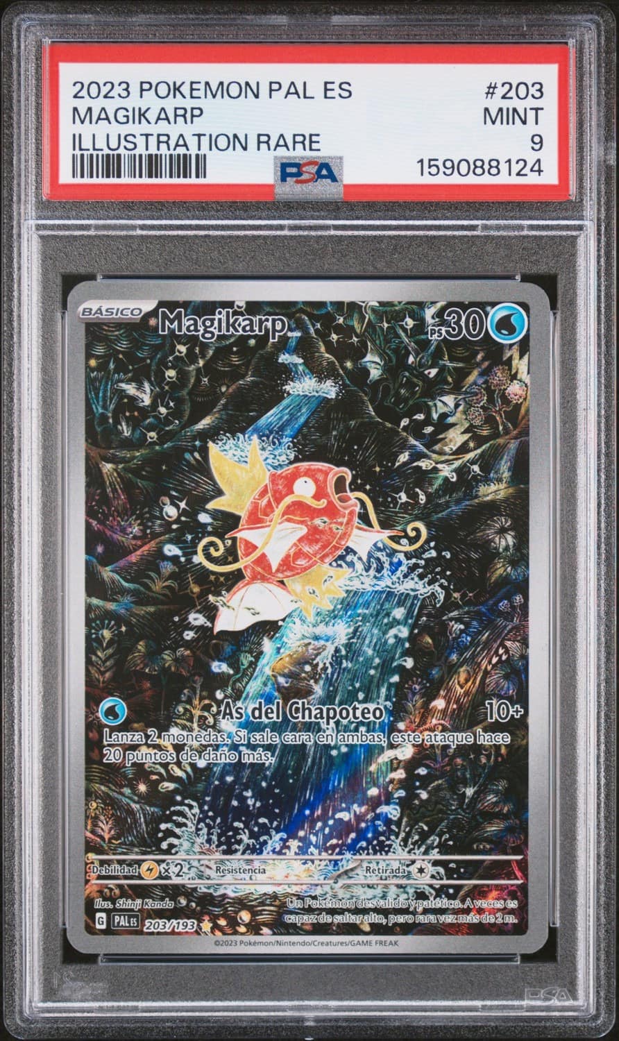 Magikarp