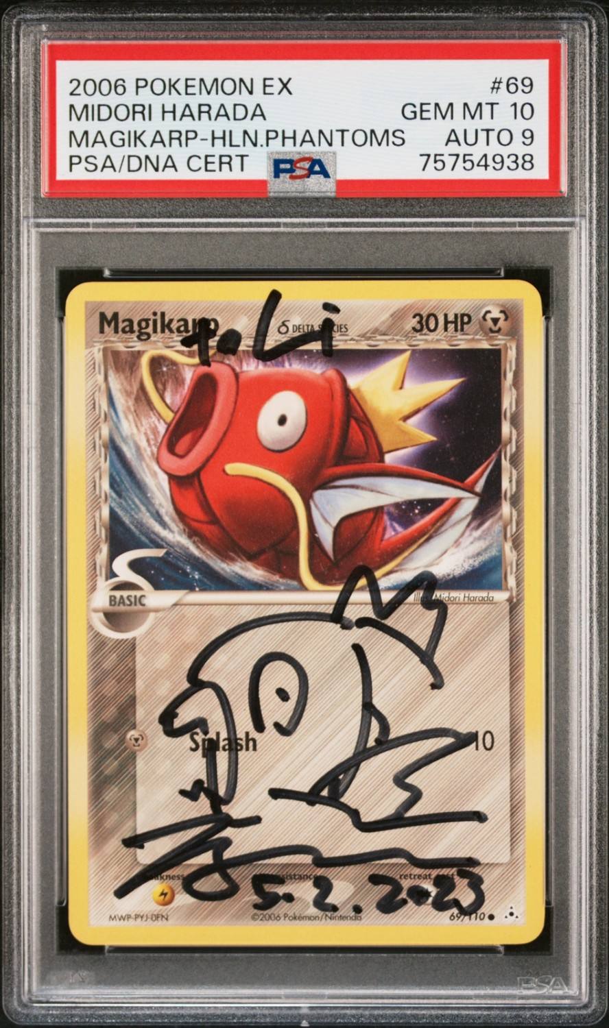 Magikarp δ