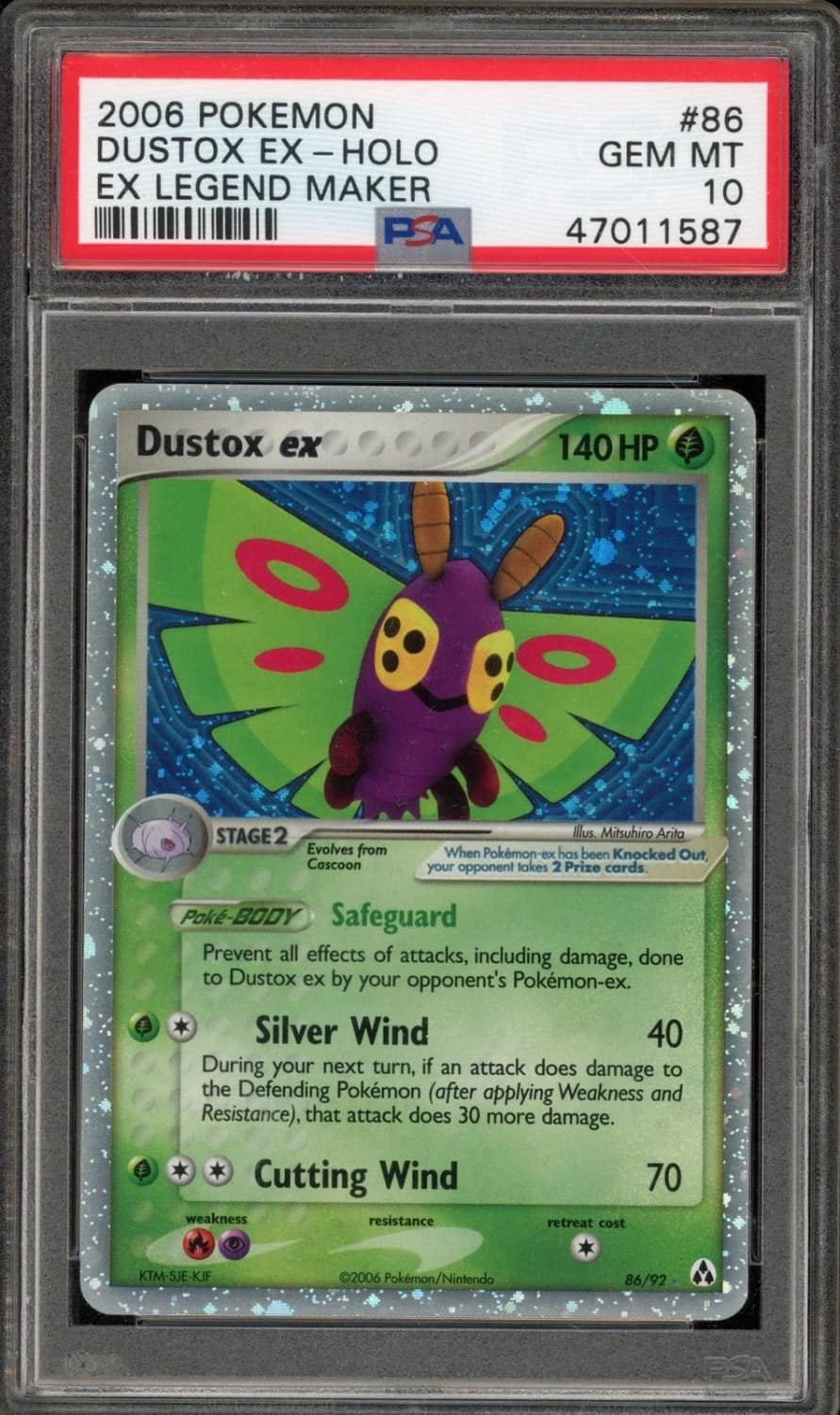 Dustox Ex