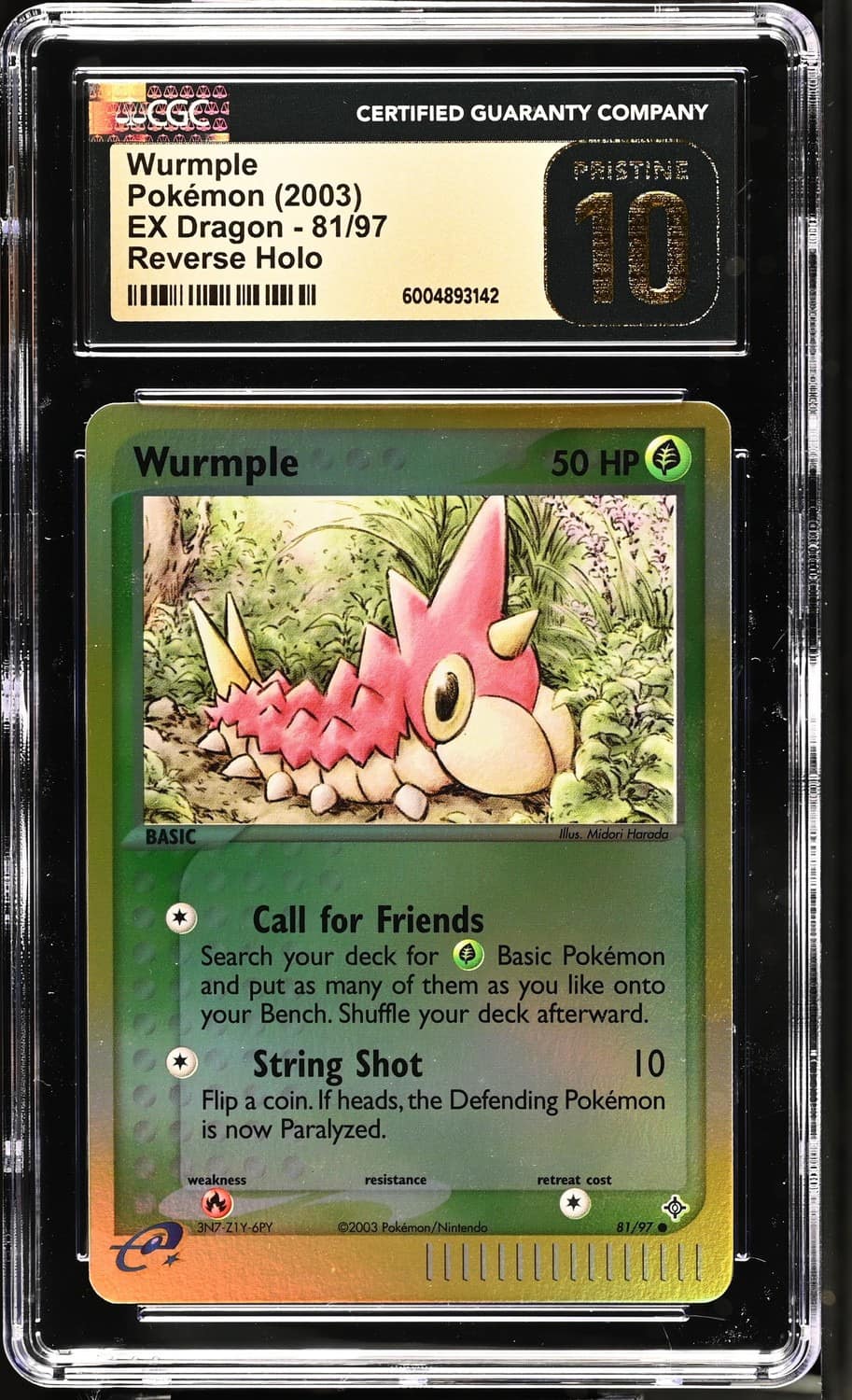 Wurmple