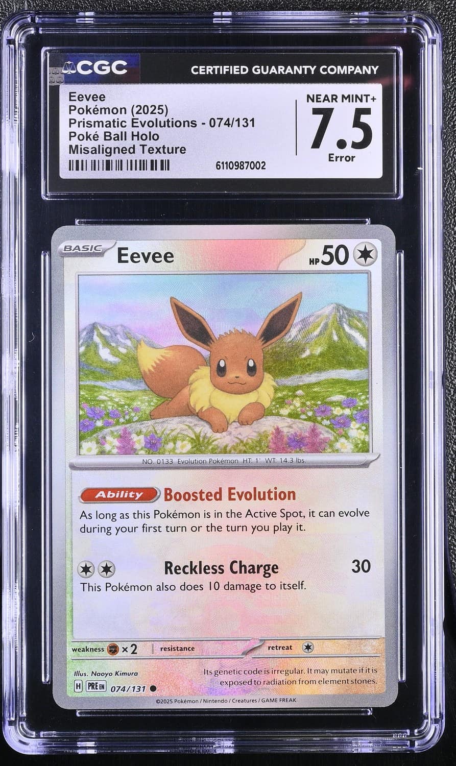 Eevee