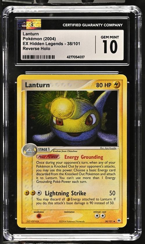 Lanturn