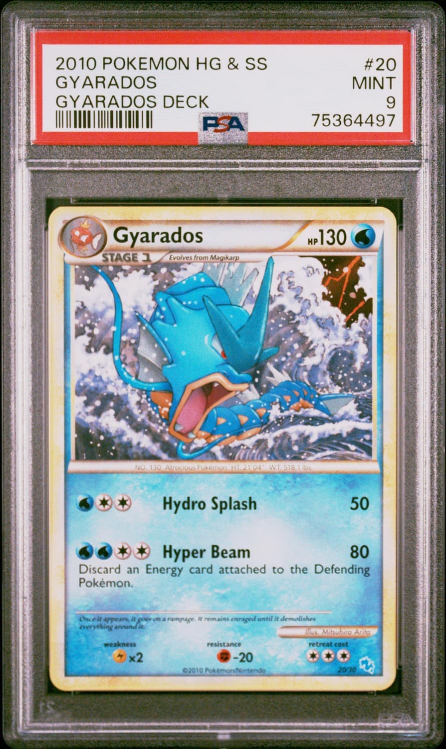 Gyarados