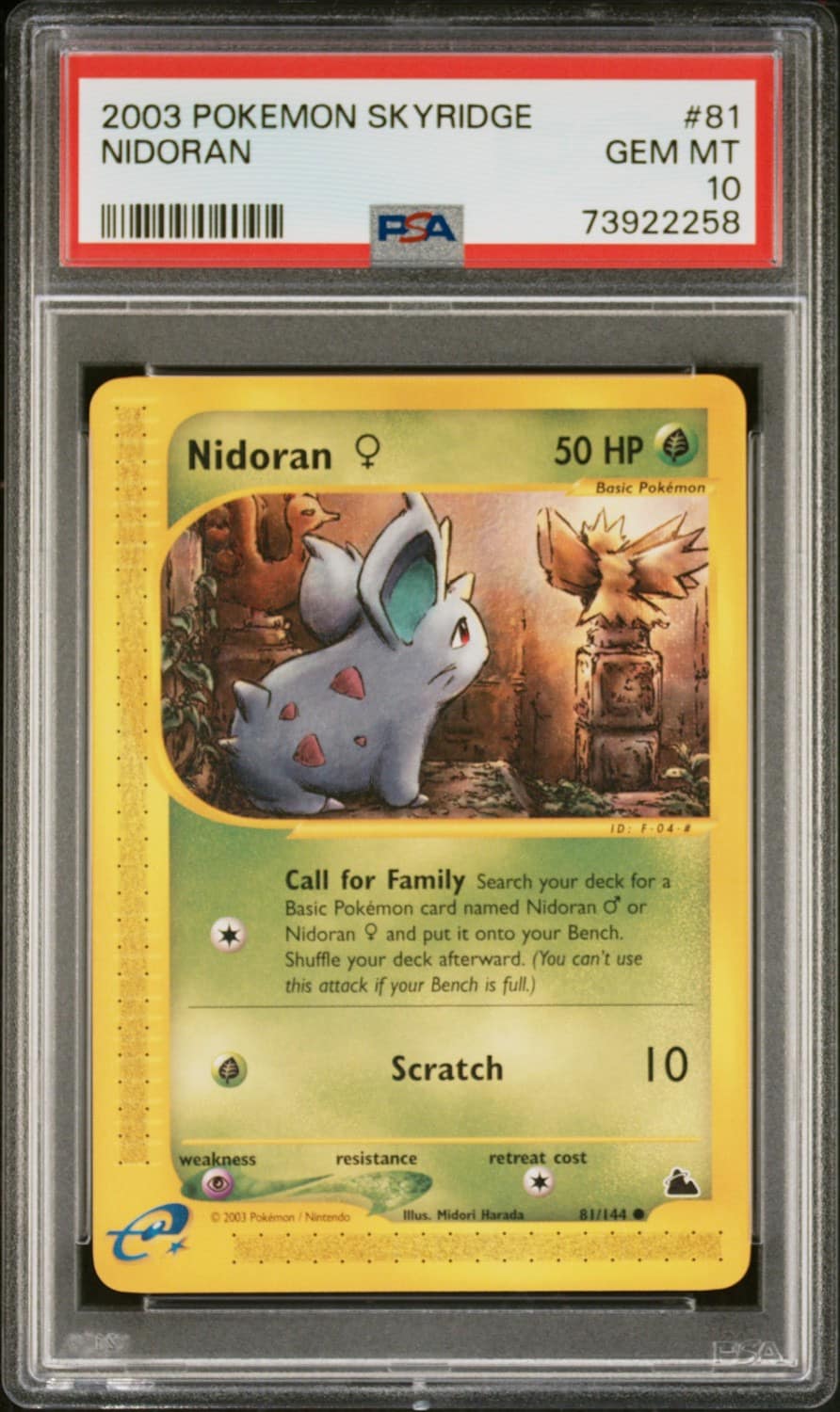 Nidoran ♀