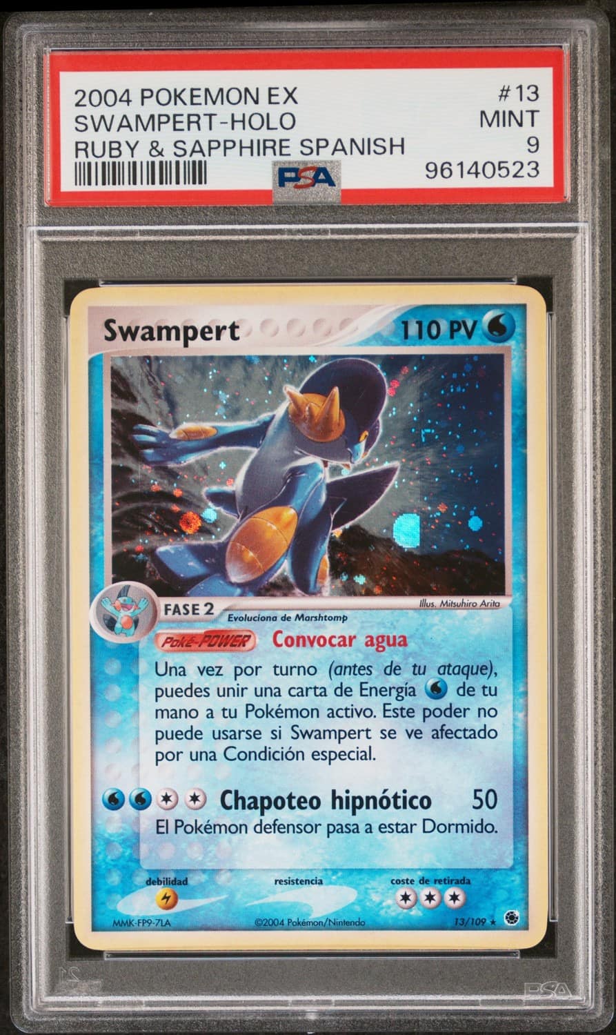 Swampert