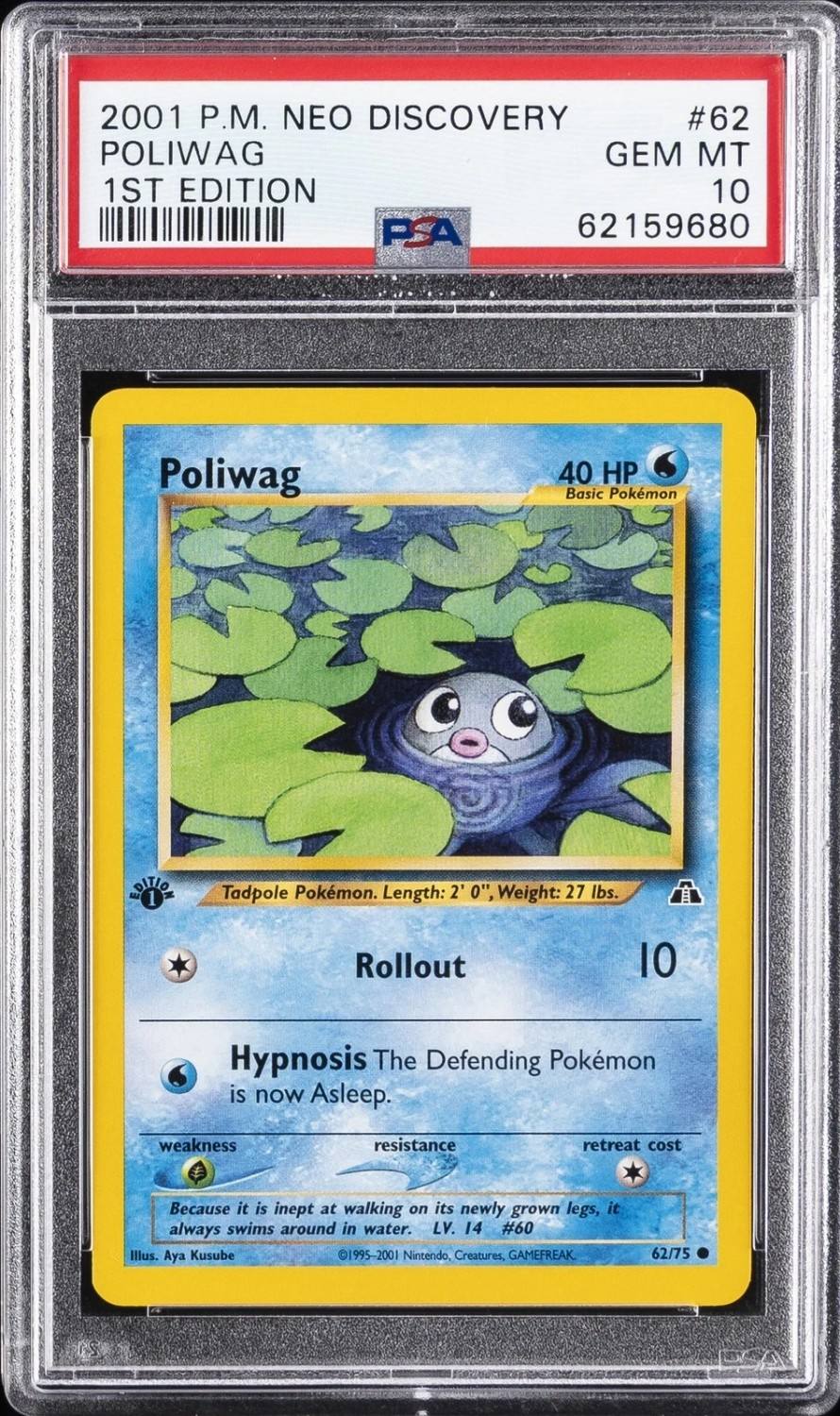 Poliwag