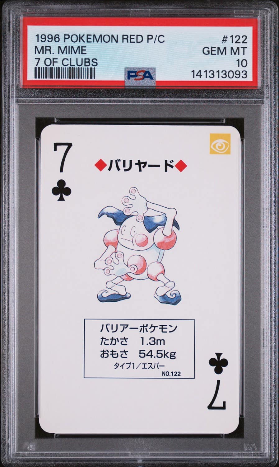 Mr. Mime