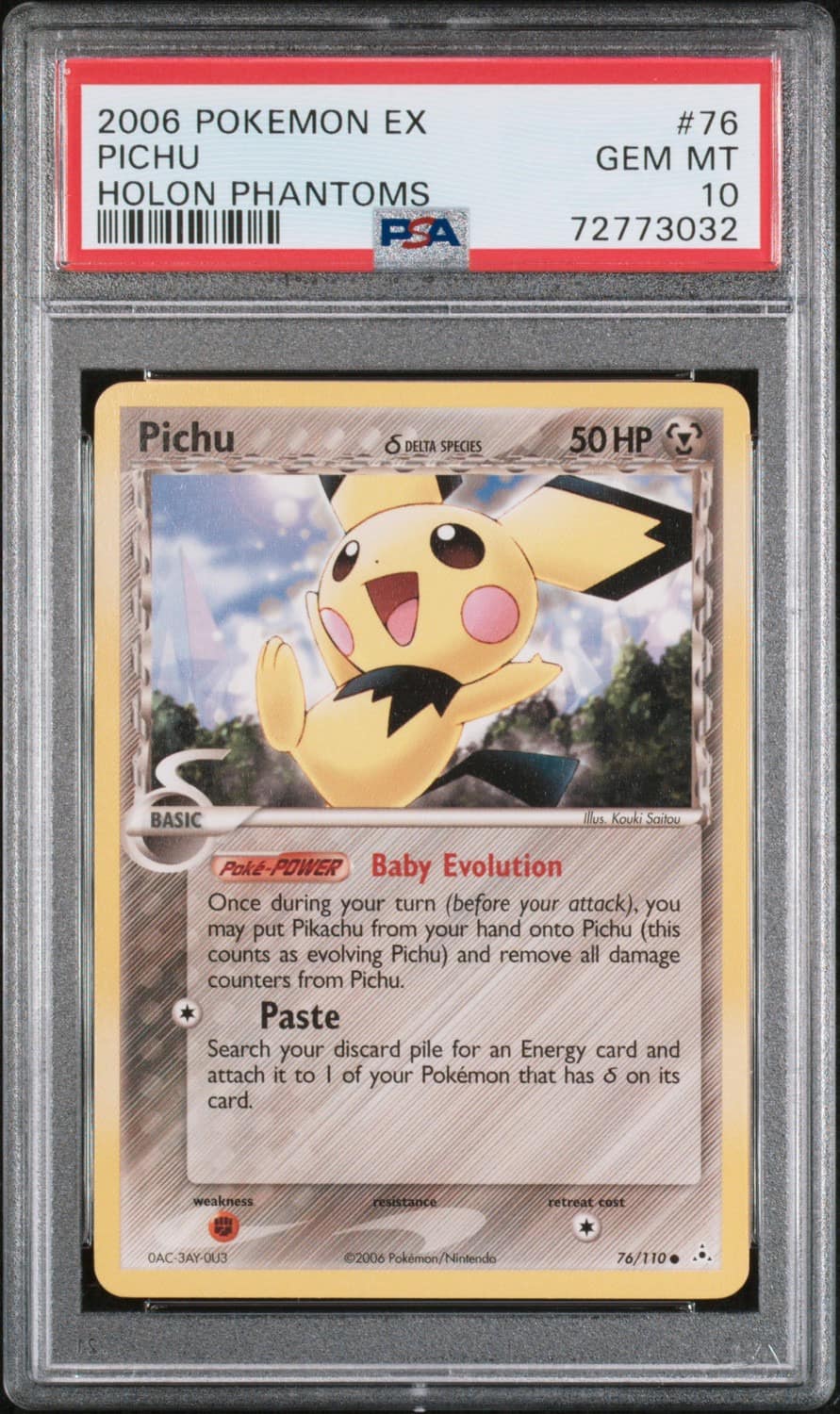 Pichu δ