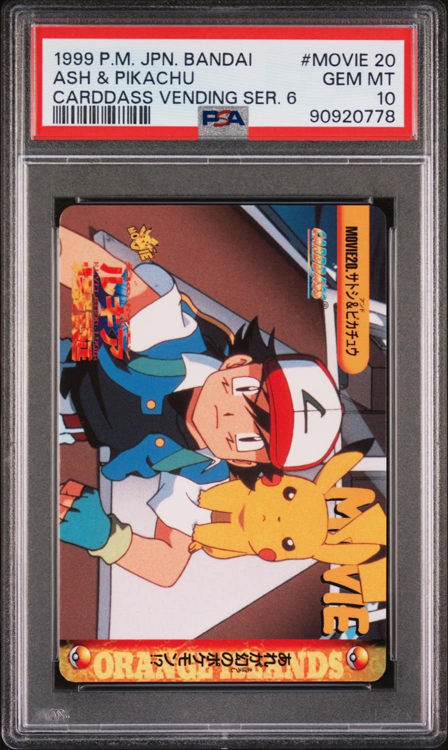 Ash & Pikachu