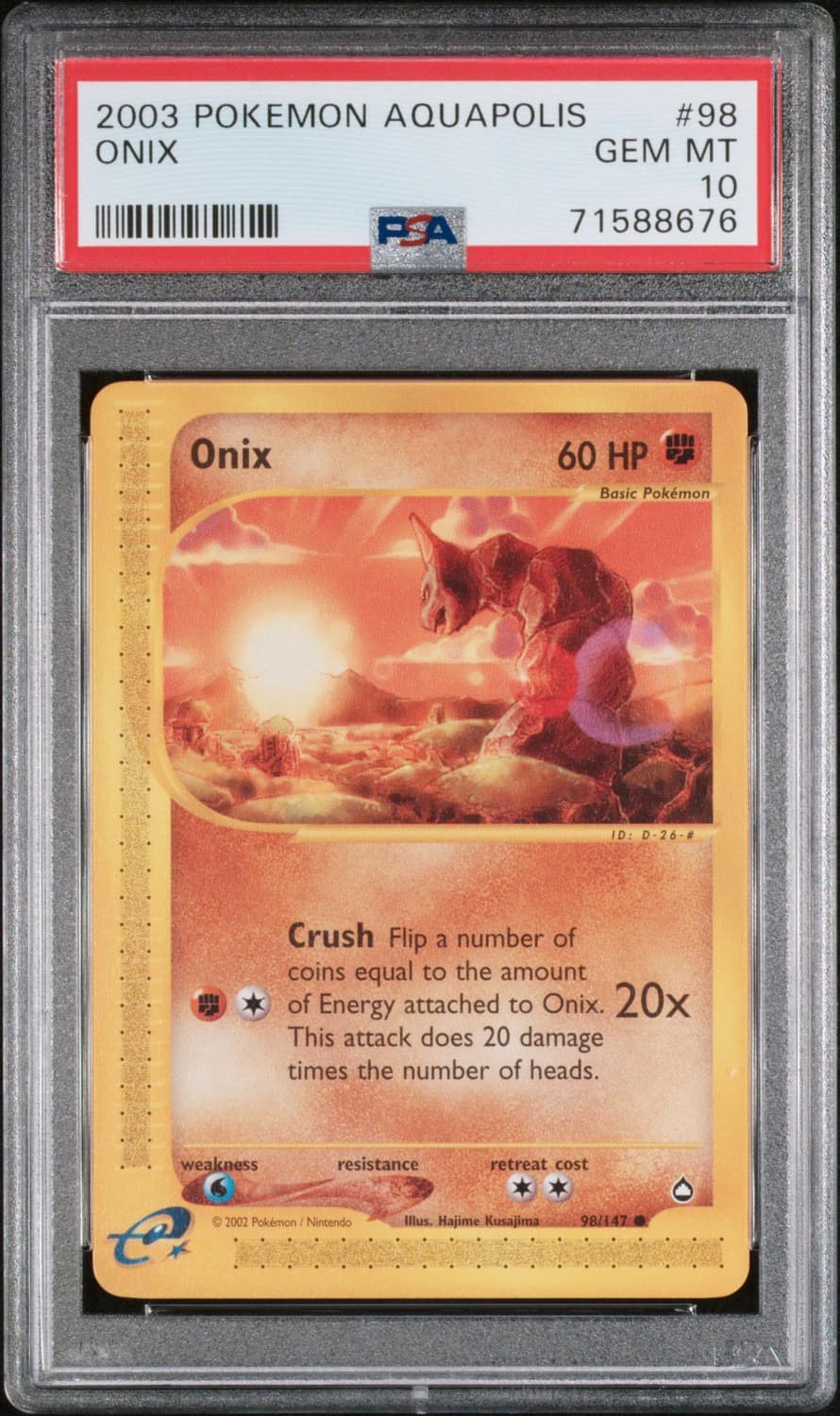 Onix