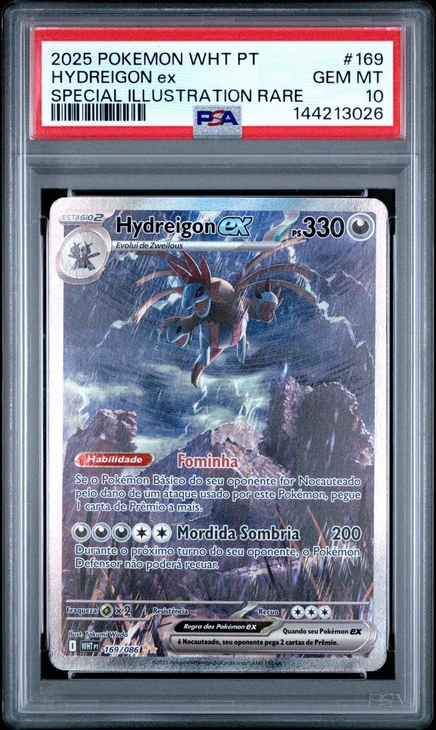 Hydreigon Ex