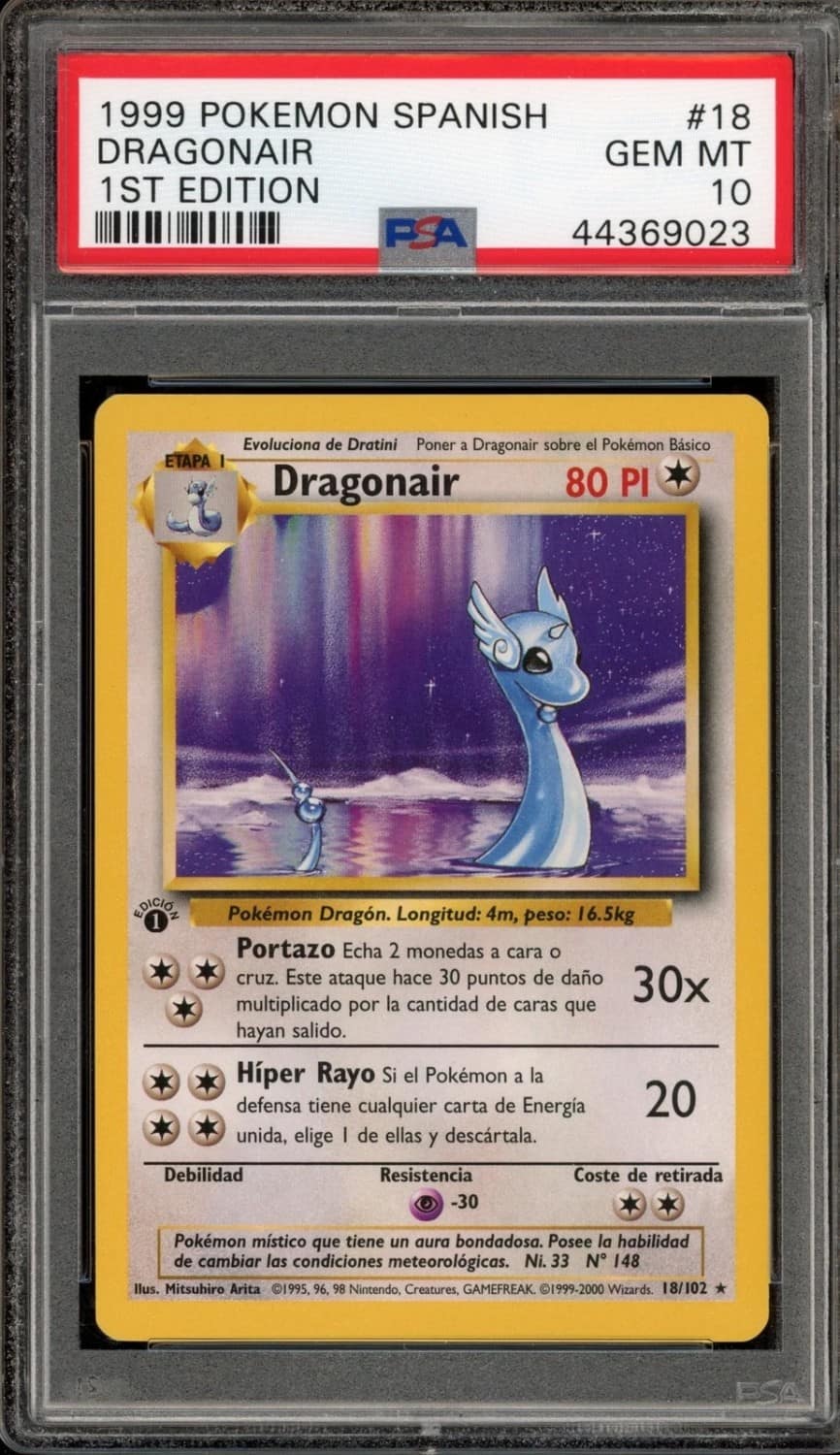 Dragonair