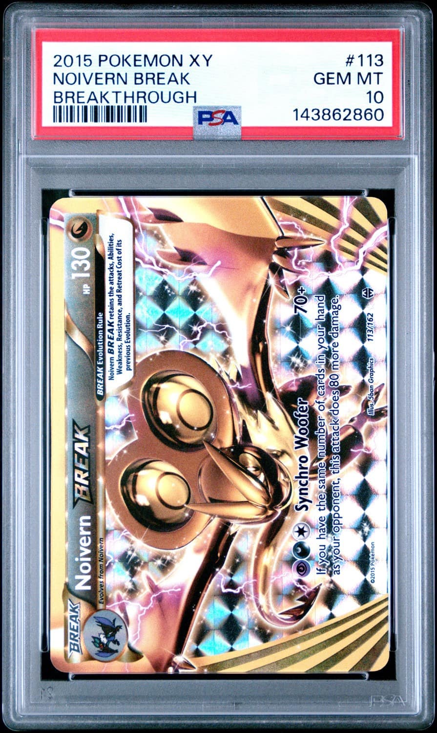 Noivern Break