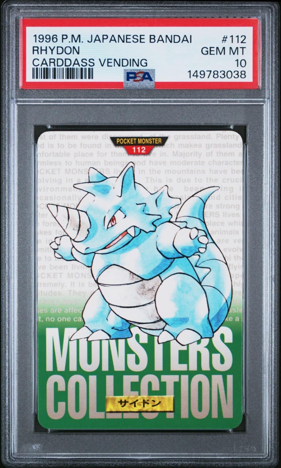 Rhydon