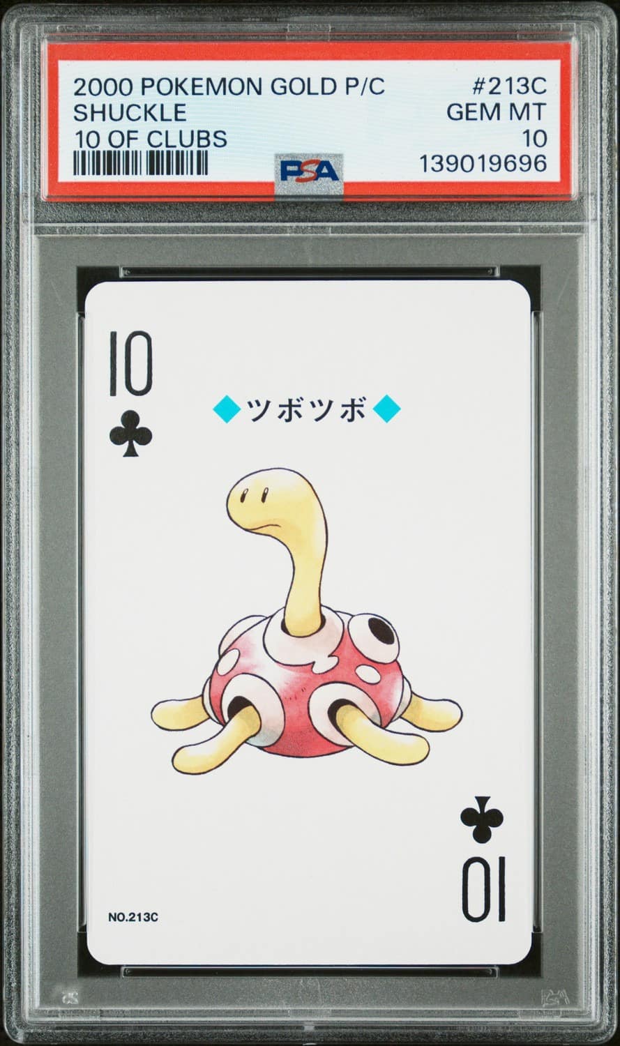 Shuckle