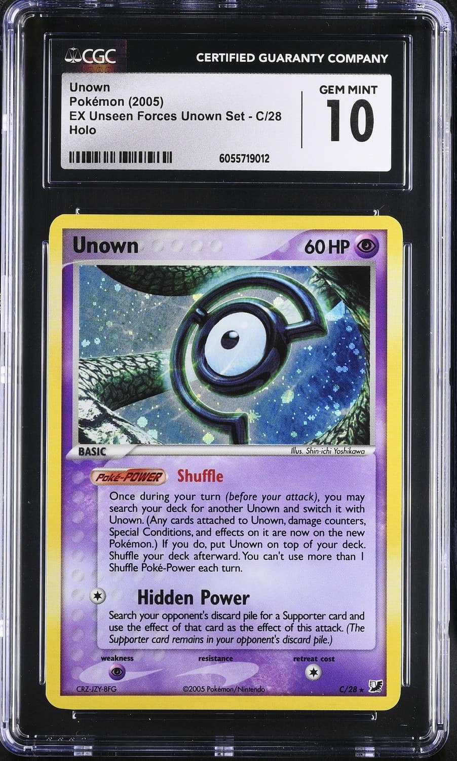 Unown