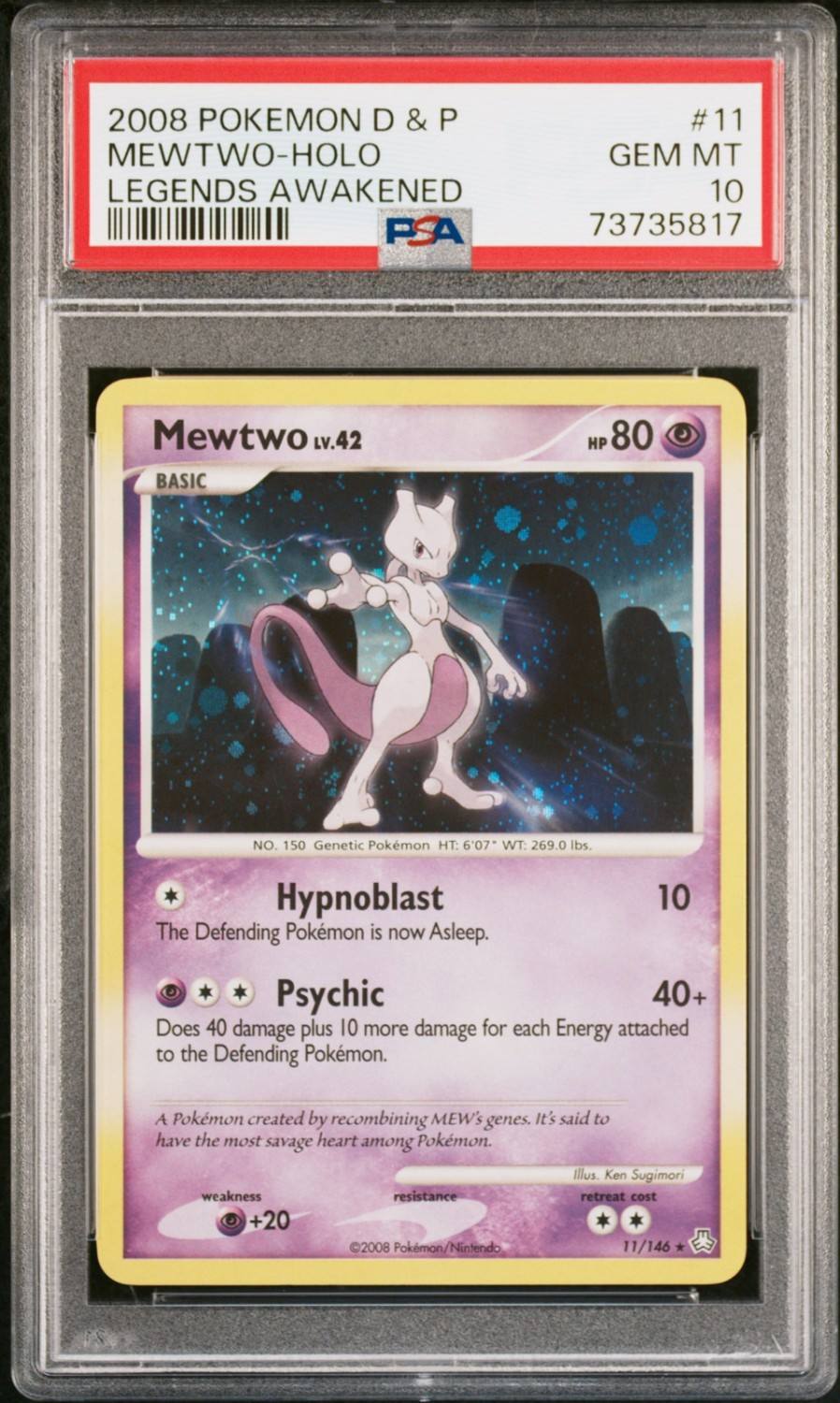 Mewtwo