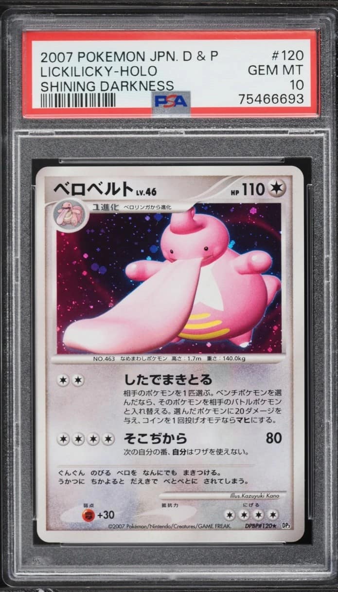 Lickilicky