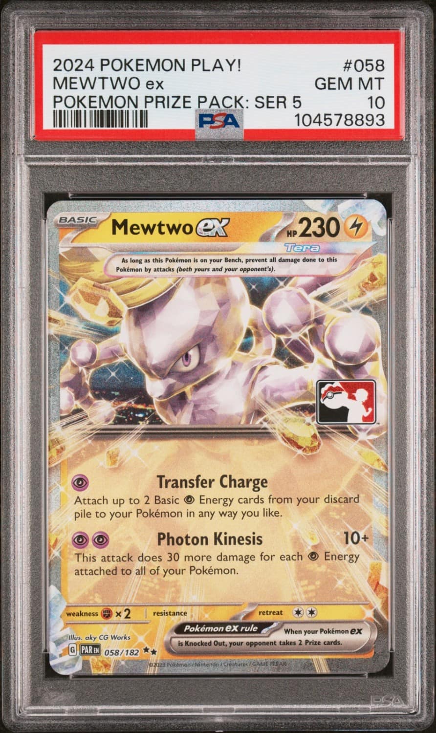 Mewtwo Ex