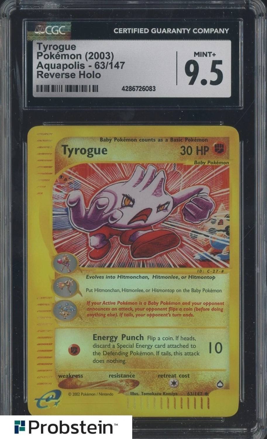 Tyrogue