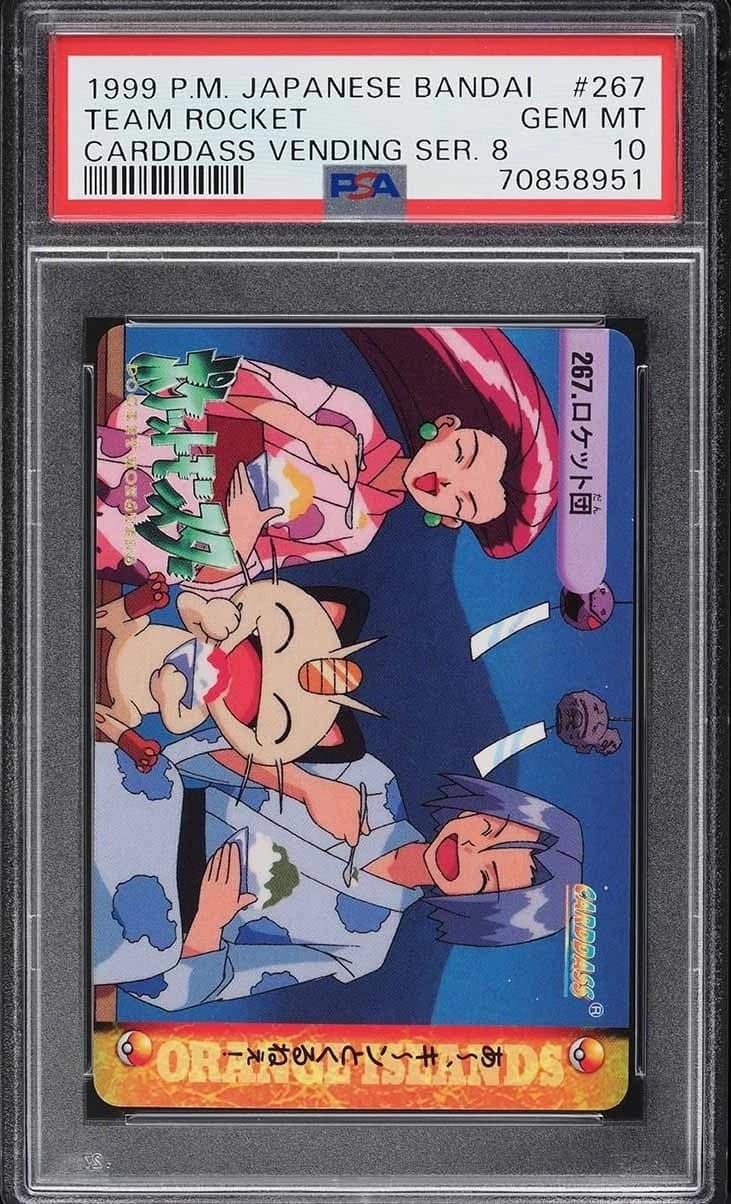 Team Rocket