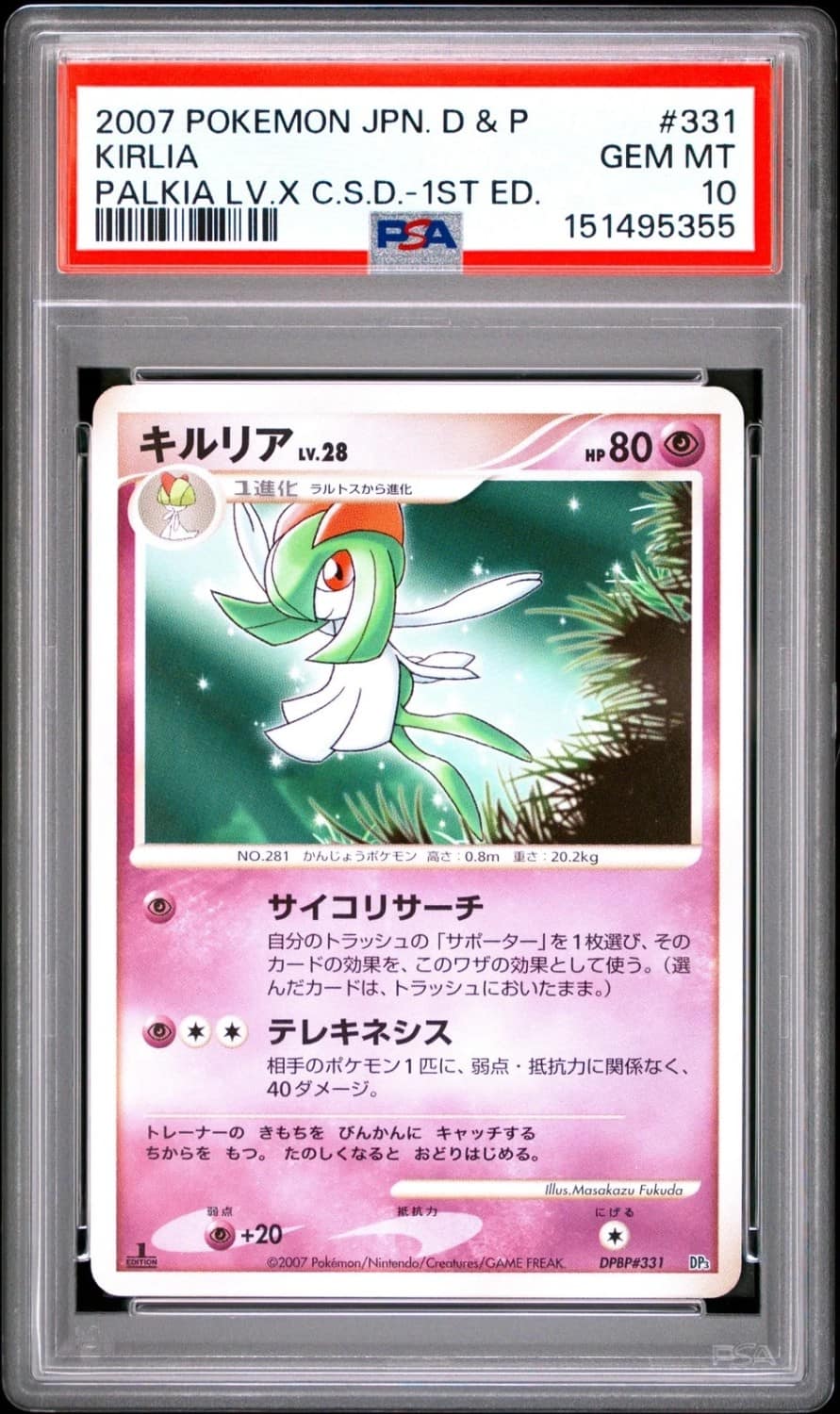 Kirlia
