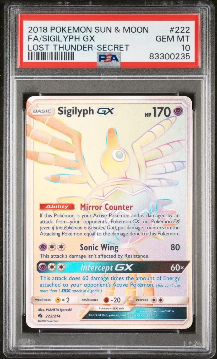 Sigilyph Gx