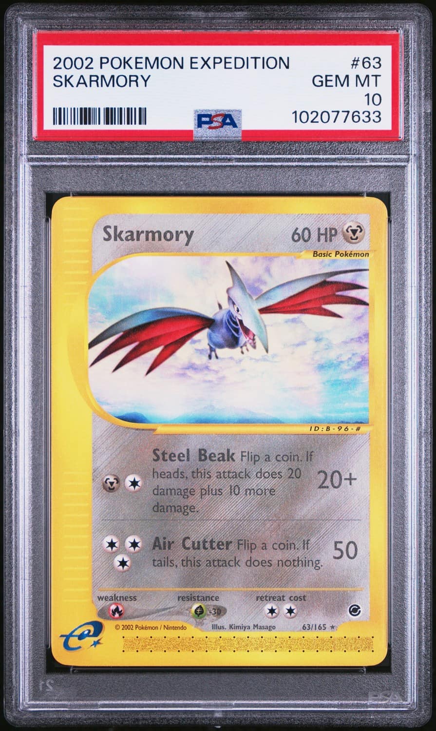 Skarmory-Rev.foil