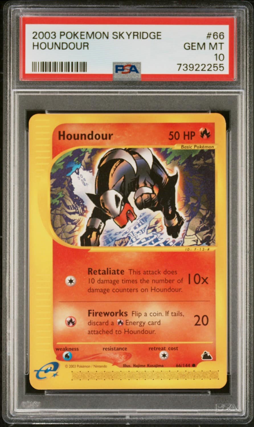 Houndour