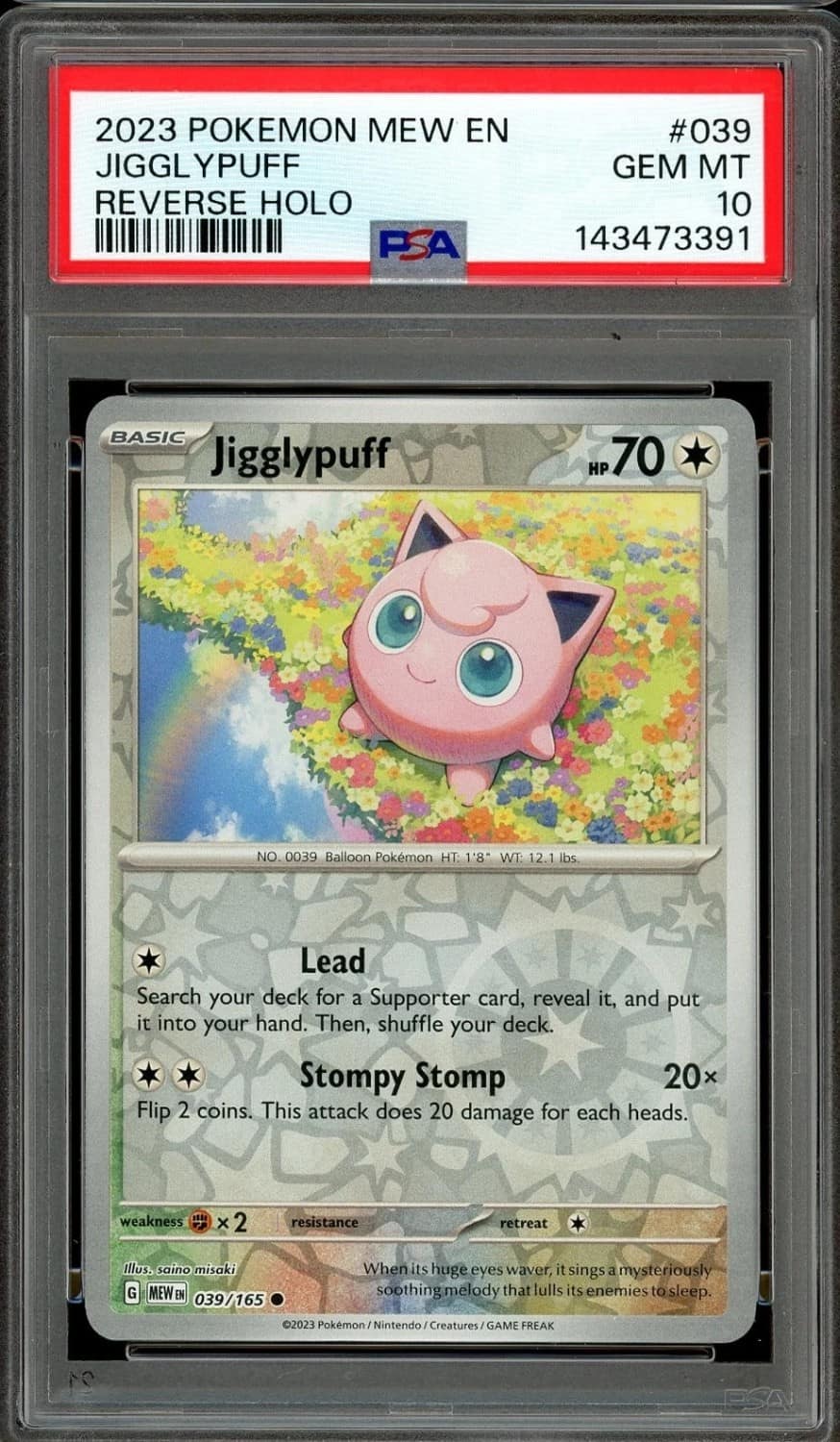 Jigglypuff