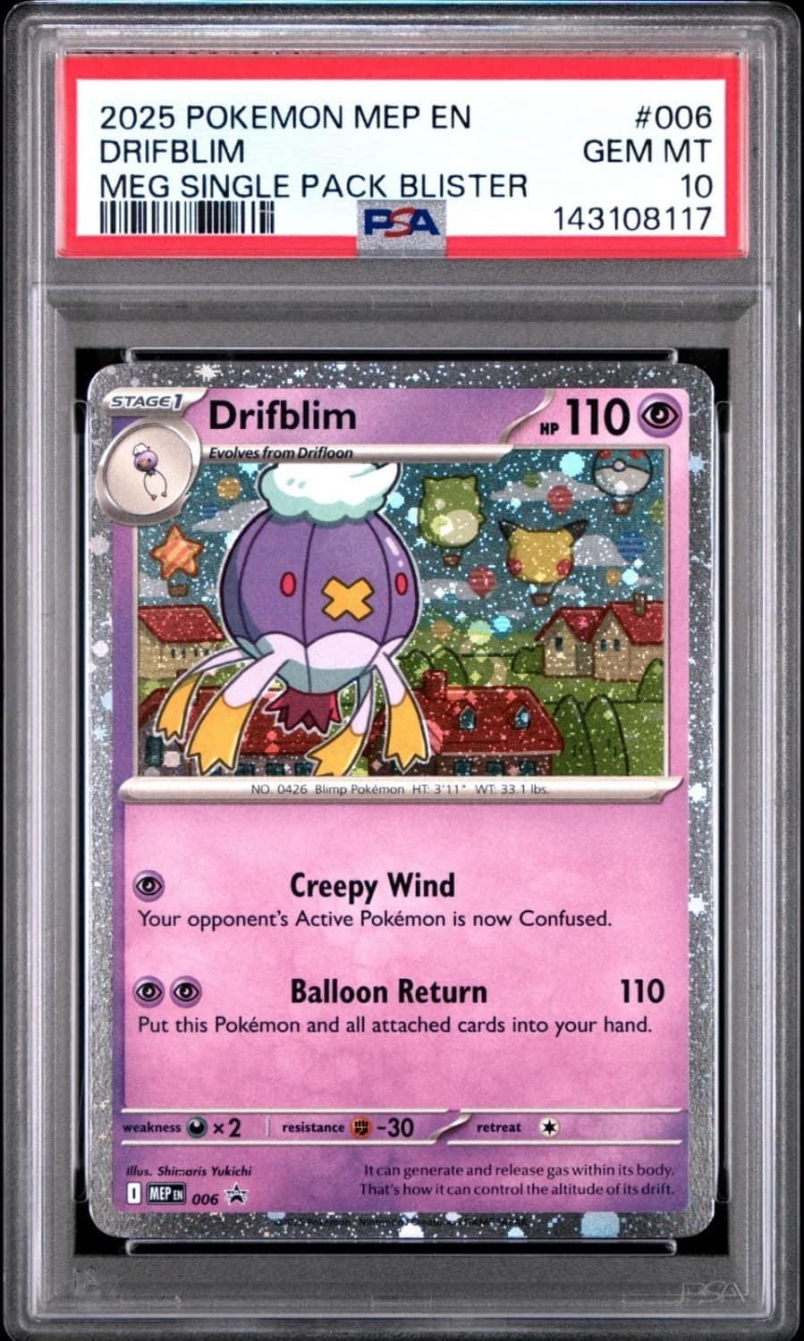 Drifblim