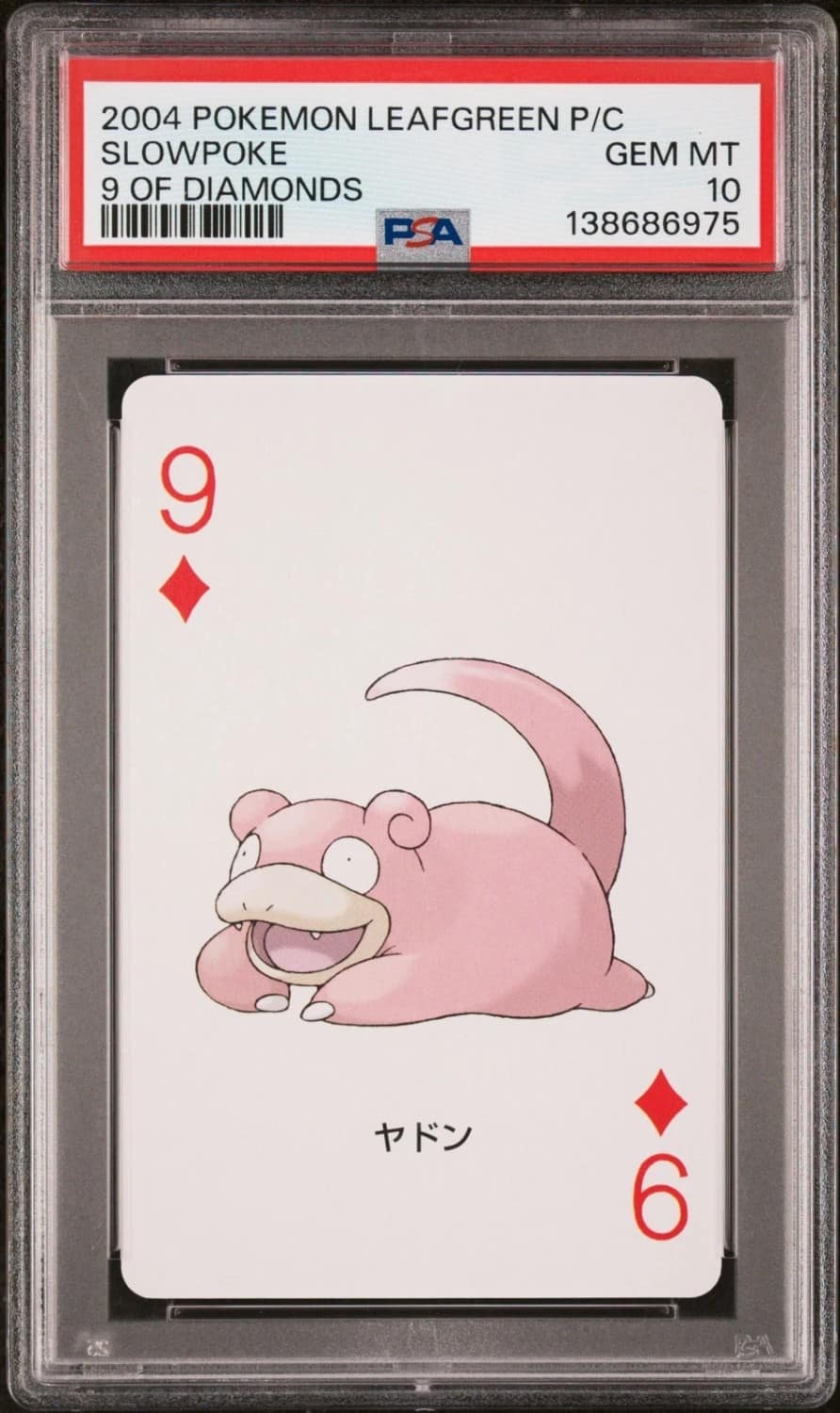Slowpoke
